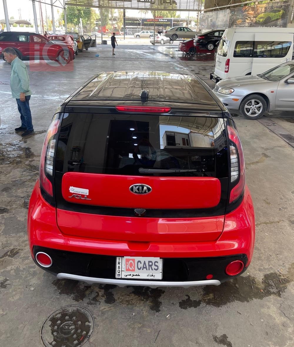 Kia Soul